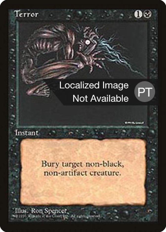 Terror [Cuarta edición (borde negro extranjero)] 
