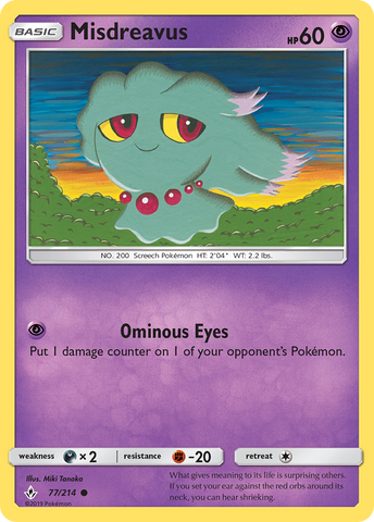 Misdreavus (77/214) [Sol y Luna: Vínculos inquebrantables] 