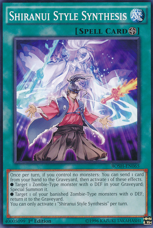 Síntesis del estilo Shiranui [BOSH-EN065] Común 