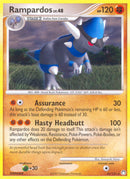 Rampardos (33/123) (Cosmos Holo) (Exclusivo de la baraja temática) [Diamond &amp; Pearl: Mysterious Treasures] 