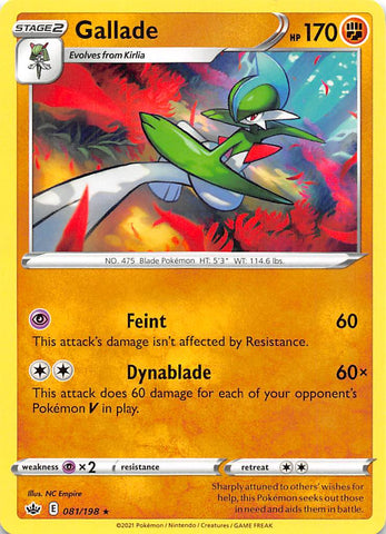 Gallade (081/198) [Espada y escudo: Reinado escalofriante] 