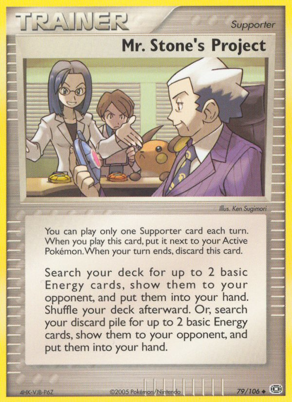 Proyecto del Sr. Stone (79/106) [EX: Esmeralda] 