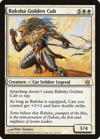 Raksha Golden Cub [Quinto Amanecer] 