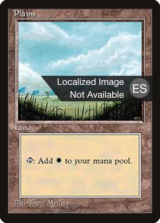 Llanuras (B) [Cuarta edición (borde negro extranjero)] 