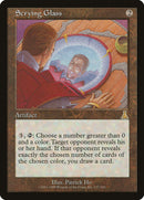 Vidrio de visión [El destino de Urza] 