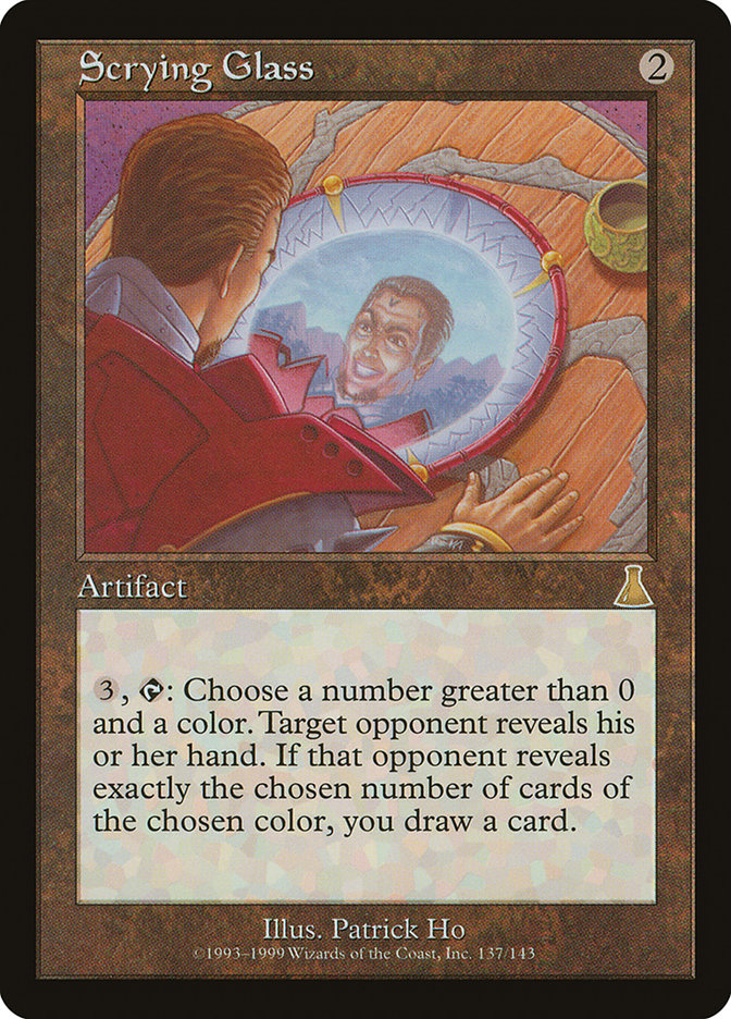 Vidrio de visión [El destino de Urza] 