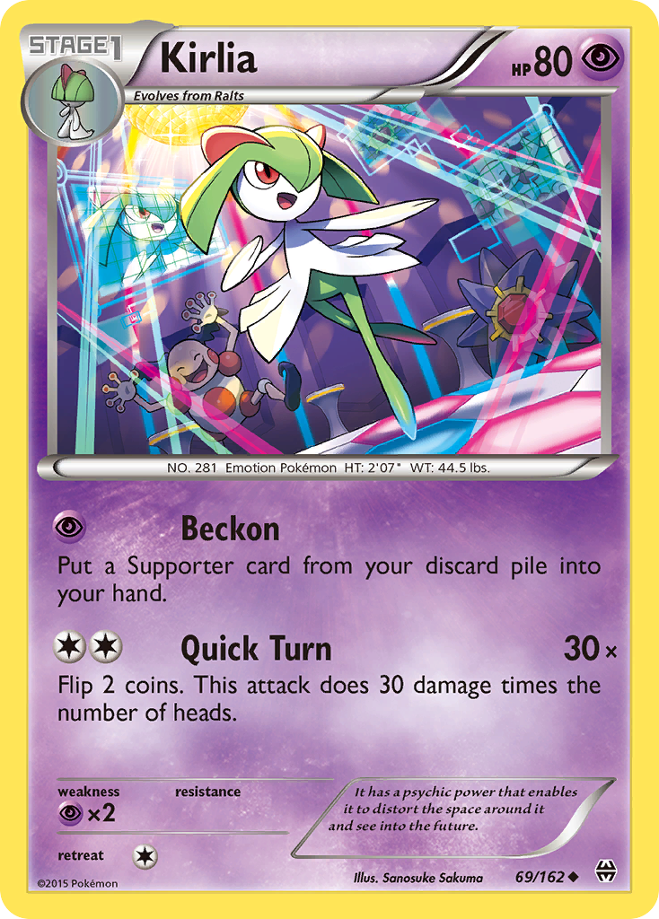 Kirlia (69/162) [XY: AVANCE] 