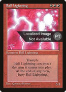 Ball Lightning [Cuarta edición (borde negro extranjero)] 