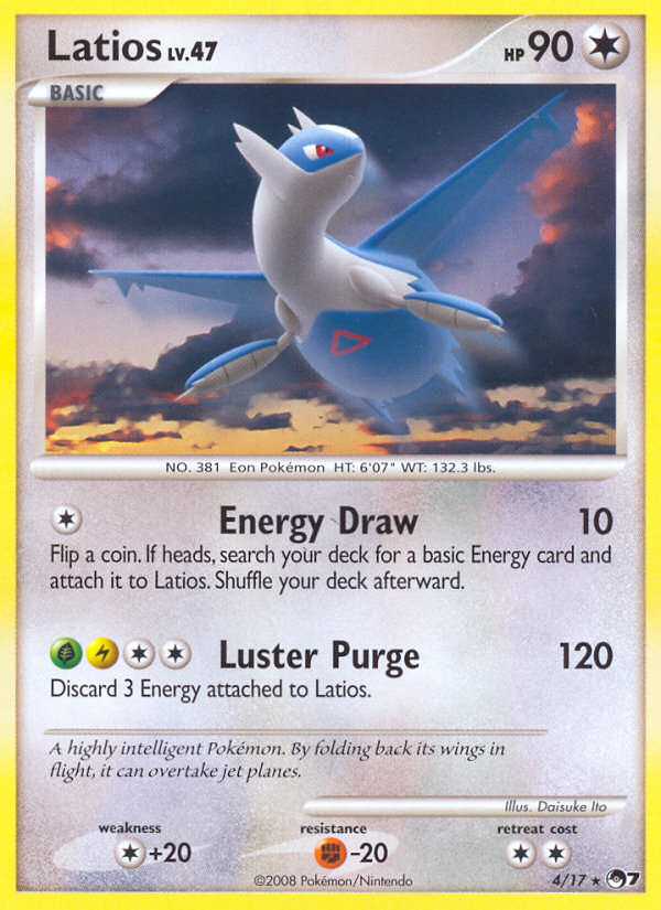 Latios (4/17) [Serie POP 7] 