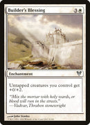 Bendición del constructor [Avacyn restaurado] 