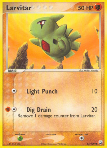 Larvitar (63/109) [EX: El regreso del Equipo Rocket] 