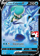 Ice Rider Calyrex V (045/198) [Paquete de premios Serie uno] 
