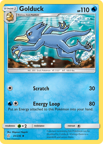 Golduck (41/236) [Sol y Luna: Eclipse cósmico] 