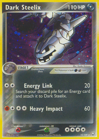 Dark Steelix (10/109) [EX: El regreso del Equipo Rocket] 