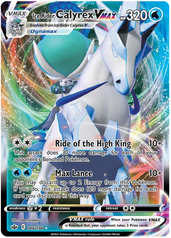 Jinete de hielo Calyrex VMAX (046/198) [Espada y escudo: Reinado escalofriante] 