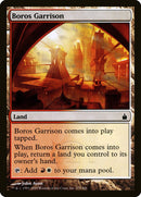 Guarnición de Boros [Ravnica: Ciudad de los gremios] 