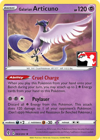 Galarian Articuno (063/203) [Paquete de premios Serie Uno] 