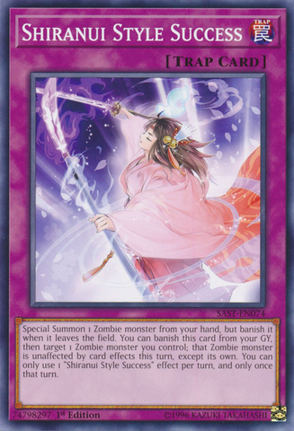 Éxito del estilo Shiranui [SAST-EN074] Común 