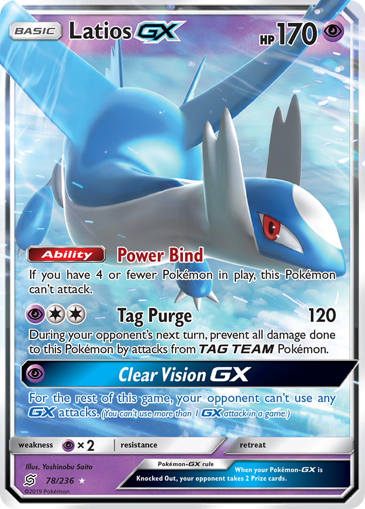 Latios GX (78/236) [Sol y Luna: Mentes unificadas] 