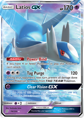 Latios GX (78/236) [Sol y Luna: Mentes unificadas] 