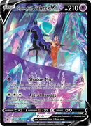 Shadow Rider Calyrex V (TG17/TG30) [Espada y escudo: Resplandor astral] 