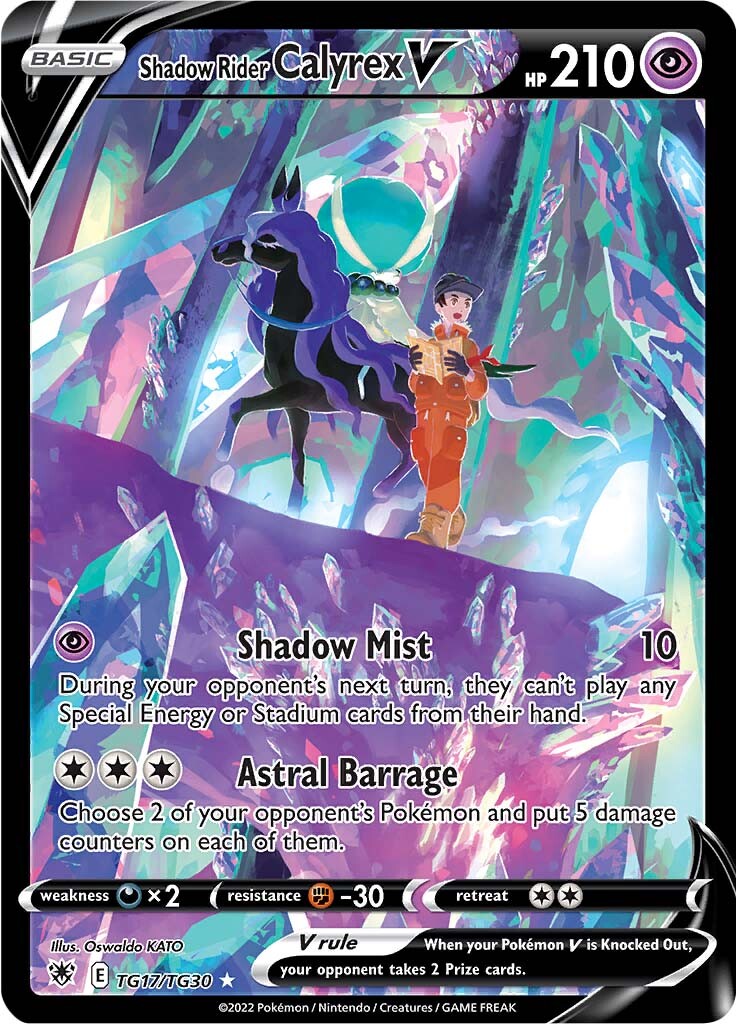 Shadow Rider Calyrex V (TG17/TG30) [Espada y escudo: Resplandor astral] 
