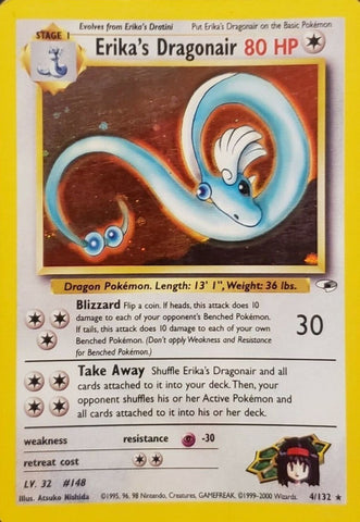 Dragonair de Erika (4/132) [Gym Heroes Unlimited] 