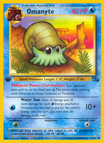 Omanyte (52/62) [Fósil 1.ª edición] 