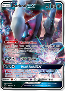 Darkrai GX (88/147) [Sol y Luna: Sombras ardientes] 