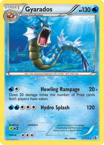 Gyarados (31/113) [Blanco y negro: Tesoros legendarios] 
