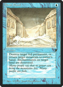 Inundación repentina [Leyendas] 