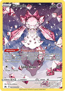 Diancie (GG13/GG70) [Espada y escudo: Crown Zenith] 