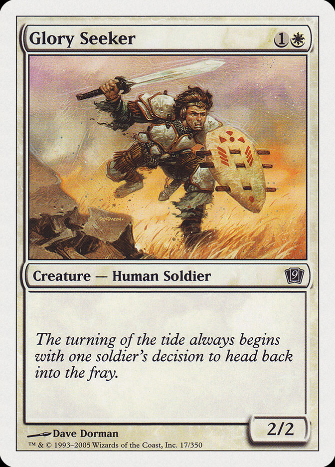 Buscador de gloria [Novena edición] 