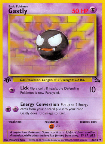Gastly (33/62) [Fósil 1.ª edición] 