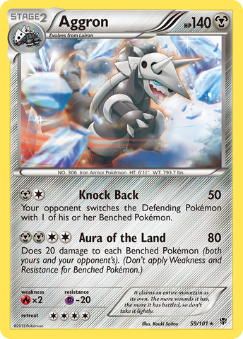 Aggron (59/101) [Blanco y negro: Explosión de plasma] 