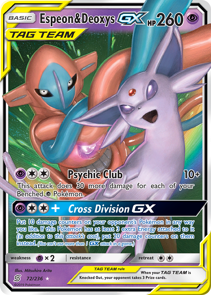 Espeon y Deoxys GX (72/236) [Sol y Luna: Mentes unificadas] 