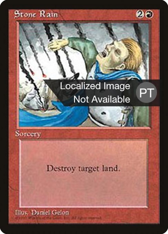Stone Rain [Cuarta edición (borde negro extranjero)] 
