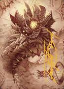 Tarjeta artística del motor Wurmcoil (firma estampada en oro) [Serie de arte de guerra de los hermanos] 