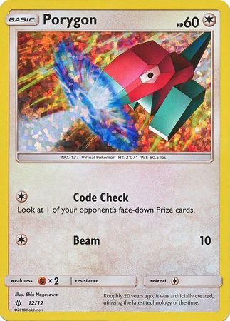 Porygon (12/12) [Promociones de McDonald's: Colección 2018] 