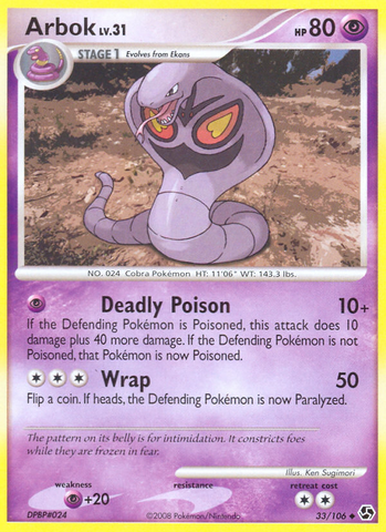 Arbok (33/106) [Diamante y Perla: Grandes encuentros] 
