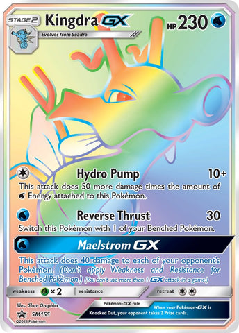 Kingdra GX (SM155) [Sol y Luna: Promociones de Black Star] 