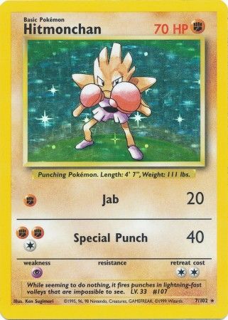 Hitmonchan (7/102) [Conjunto básico ilimitado] 