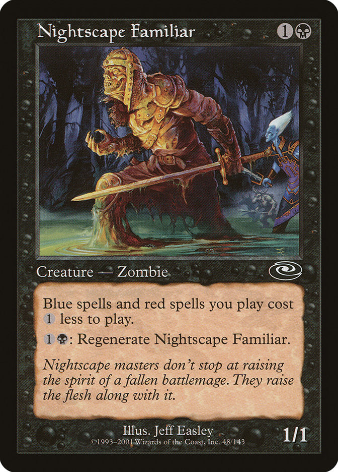 Familiar del paisaje nocturno [Cambio de plano] 