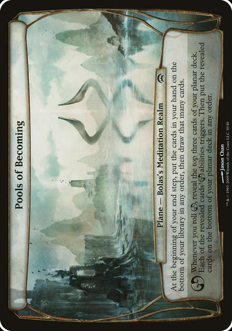 Piscinas del devenir (aviones) [Planechase Planes] 