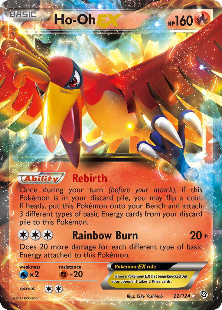 Ho-Oh EX (22/124) [Blanco y negro: Dragones exaltados] 