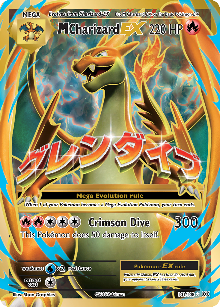 M Charizard EX (101/108) [XY: Evoluciones] 