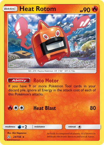Heat Rotom (24/156) [Sol y Luna: Ultra Prisma] 
