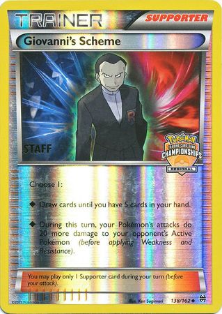 El plan de Giovanni (138/162) (Personal de promoción del campeonato) [XY: AVANCE] 