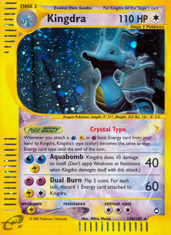 Kingdra (148/147) [Acuápolis] 