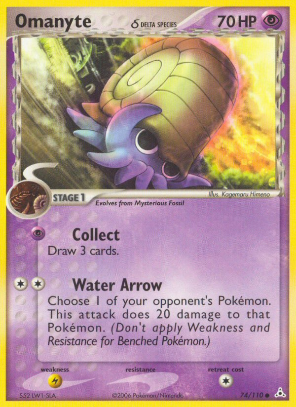 Omanyte (74/110) (Especie Delta) [EX: Holon Phantoms] 